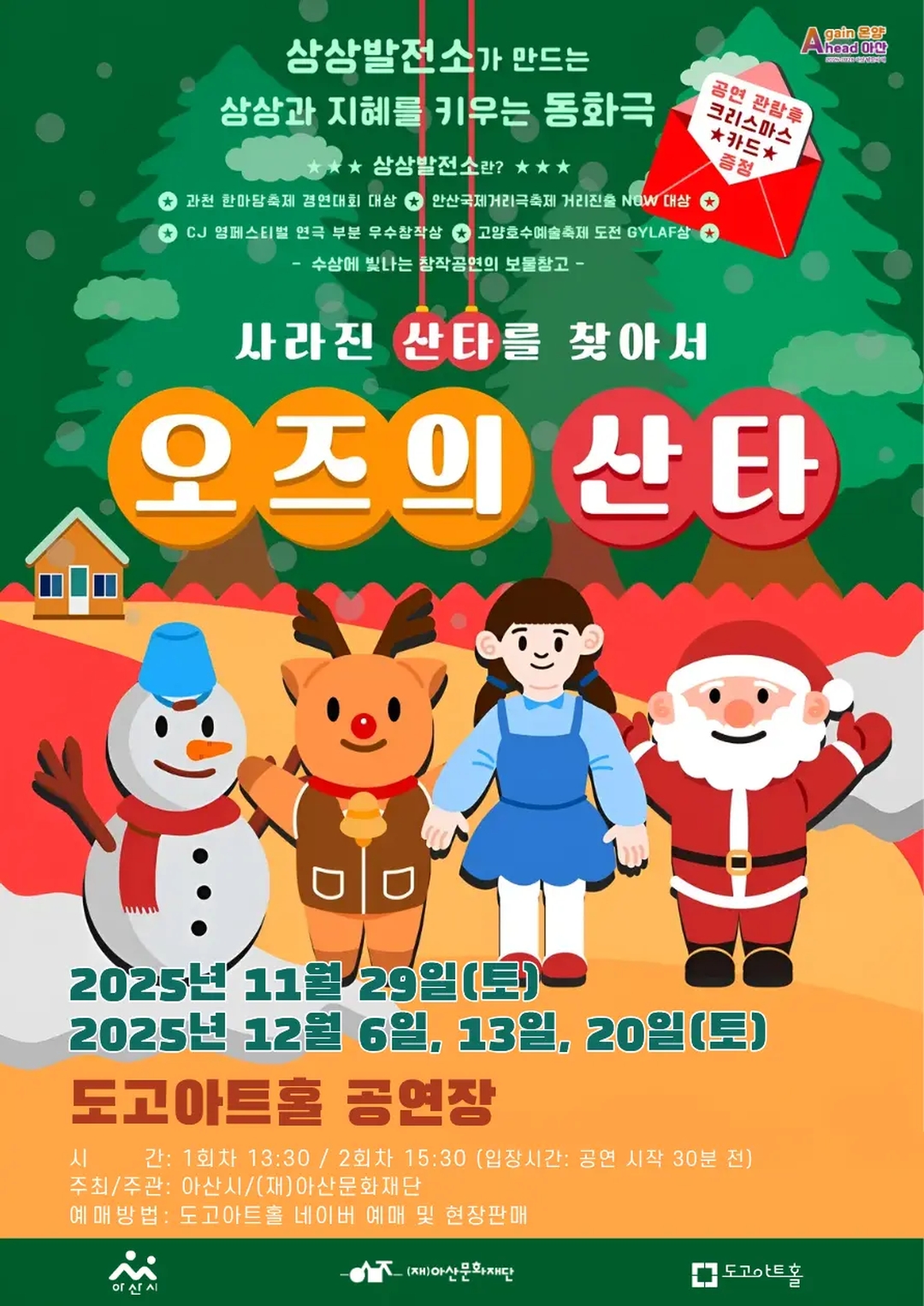 aae0df32d2a8480f6dea6978c751bacd_1762956052_7964.jpg aae0df32d2a8480f6dea6978c751bacd_1762956052_7964.jpg