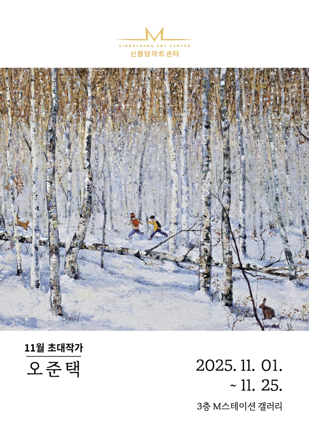 b2f4a7f6e6252c621b28ec0cd5ee9570_1762306574_4692.jpg b2f4a7f6e6252c621b28ec0cd5ee9570_1762306574_4692.jpg