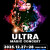 울트라 매직콘서트 - 천안