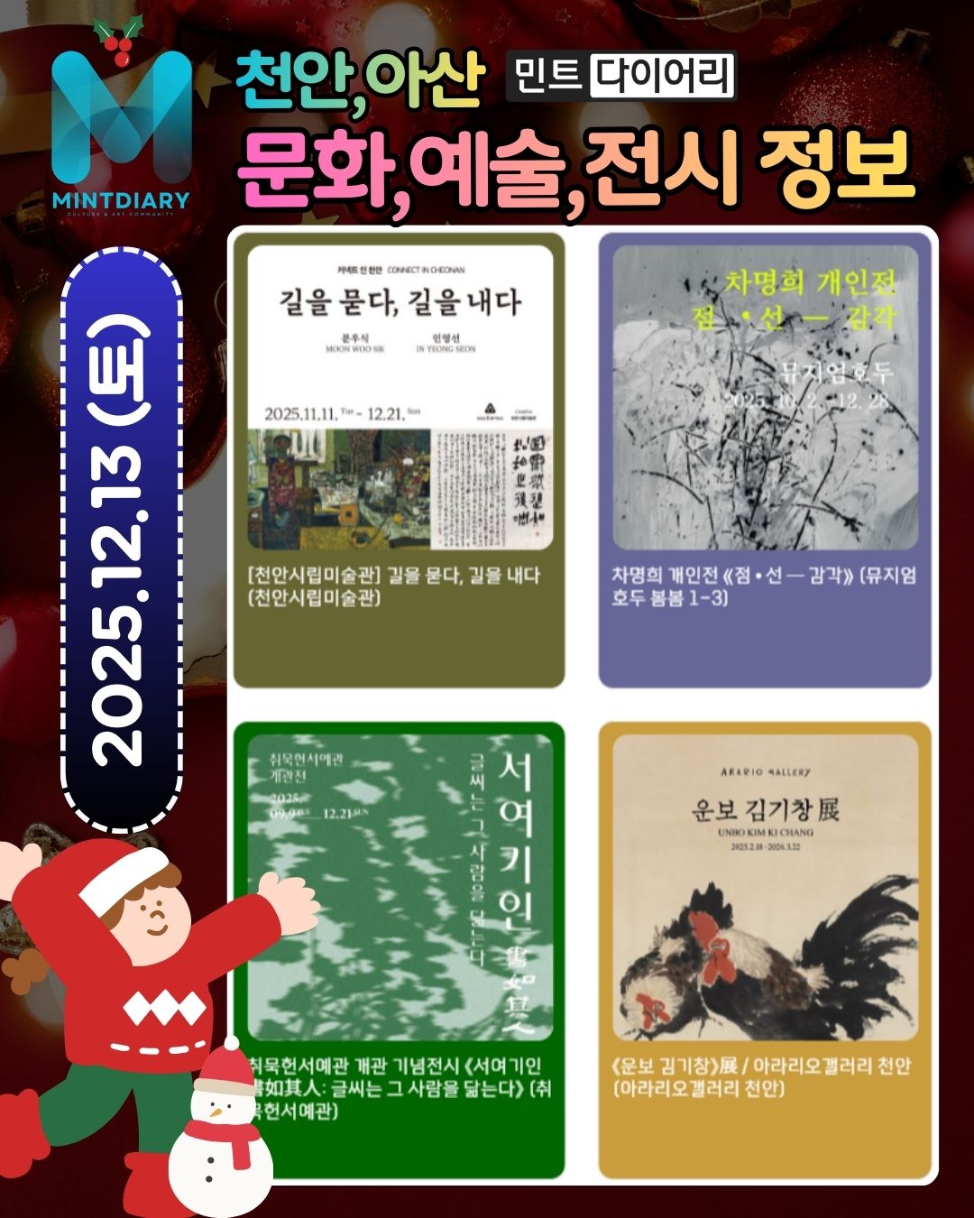 235885d63913f368521780249536db82_1765413894_598.jpg 235885d63913f368521780249536db82_1765413894_598.jpg