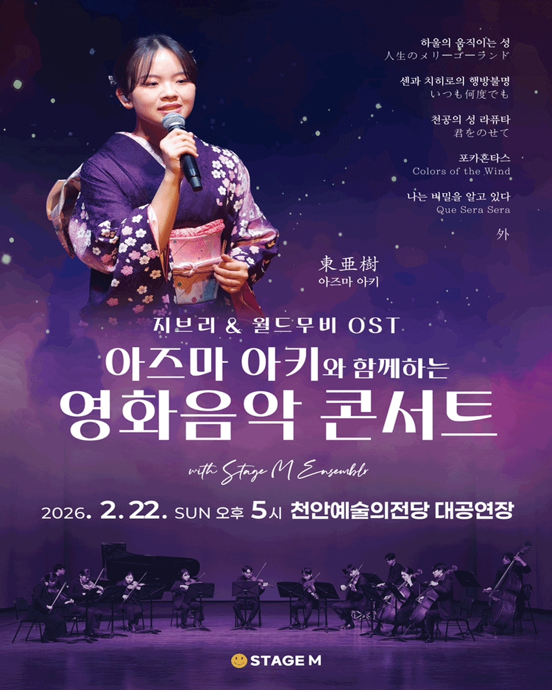 90ad37cf23e7659986d34fd1c6c44922_1765759785_806.jpg 90ad37cf23e7659986d34fd1c6c44922_1765759785_806.jpg