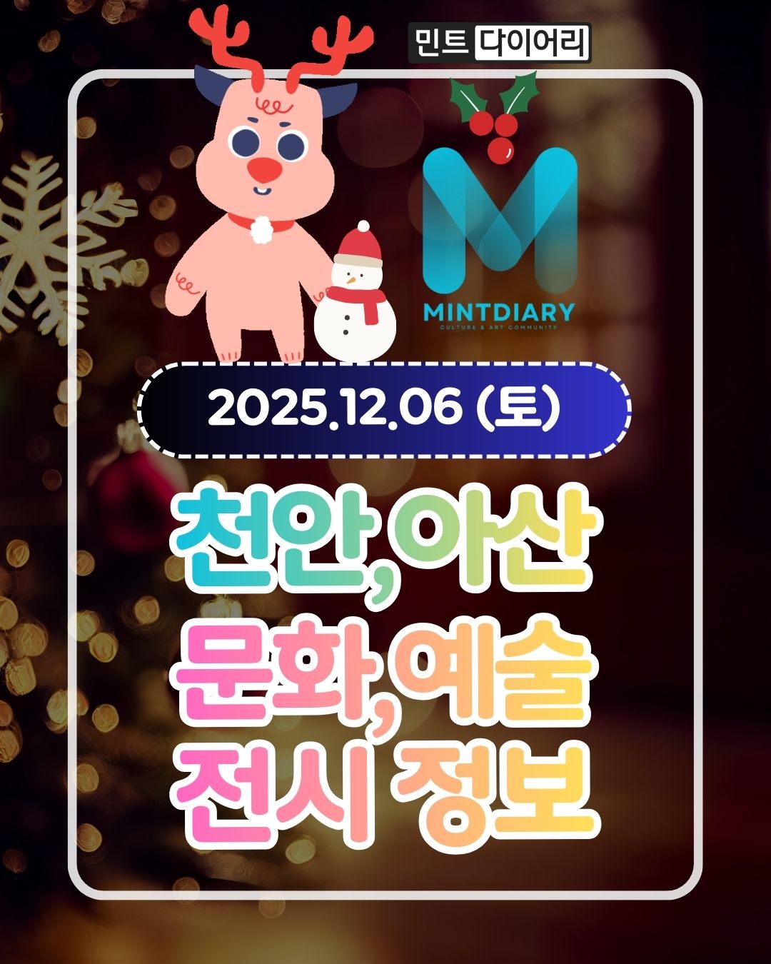 9abc97a1a6ab5d816c1a152b056aacb5_1764767193_5005.jpg 9abc97a1a6ab5d816c1a152b056aacb5_1764767193_5005.jpg