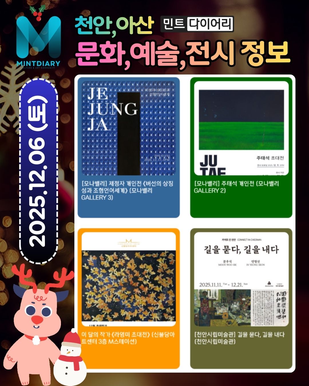 9abc97a1a6ab5d816c1a152b056aacb5_1764767206_8911.jpg 9abc97a1a6ab5d816c1a152b056aacb5_1764767206_8911.jpg