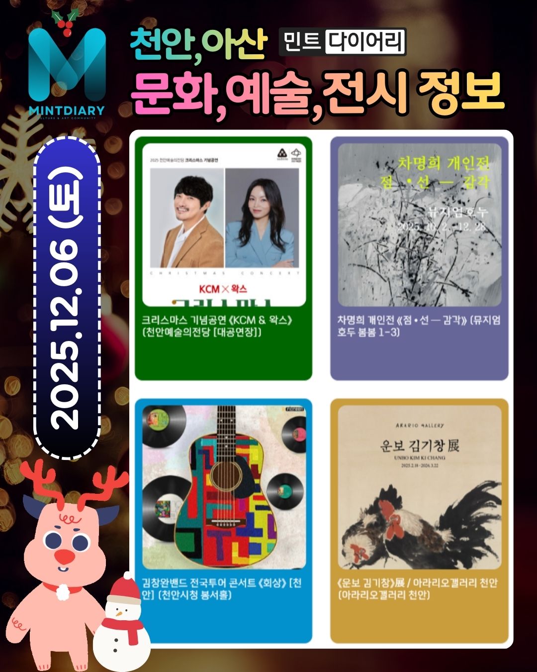 9abc97a1a6ab5d816c1a152b056aacb5_1764767207_5771.jpg 9abc97a1a6ab5d816c1a152b056aacb5_1764767207_5771.jpg