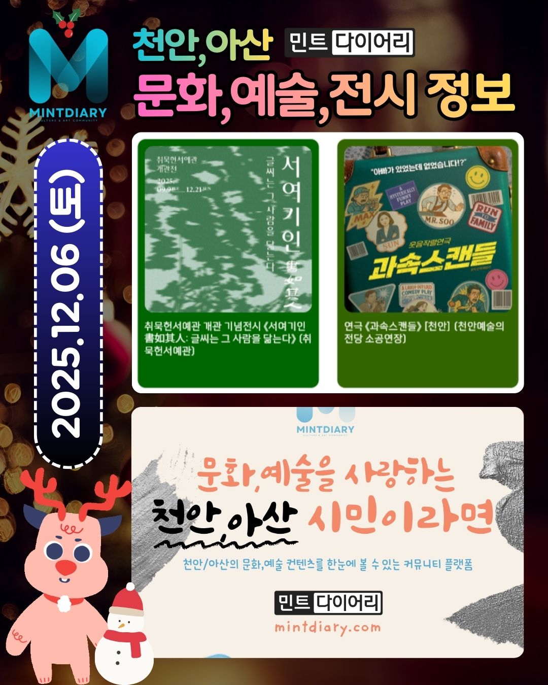 9abc97a1a6ab5d816c1a152b056aacb5_1764767208_1993.jpg 9abc97a1a6ab5d816c1a152b056aacb5_1764767208_1993.jpg