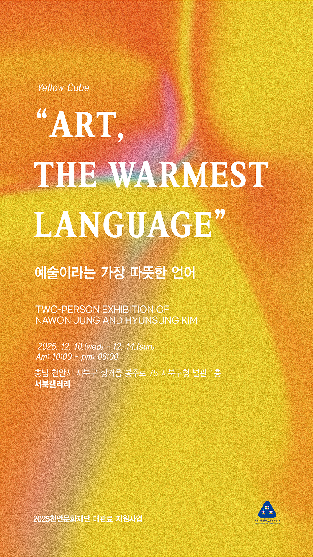 c8cac14be18577fd0c3f0f4865fd17c0_1765250619_2291.jpg c8cac14be18577fd0c3f0f4865fd17c0_1765250619_2291.jpg