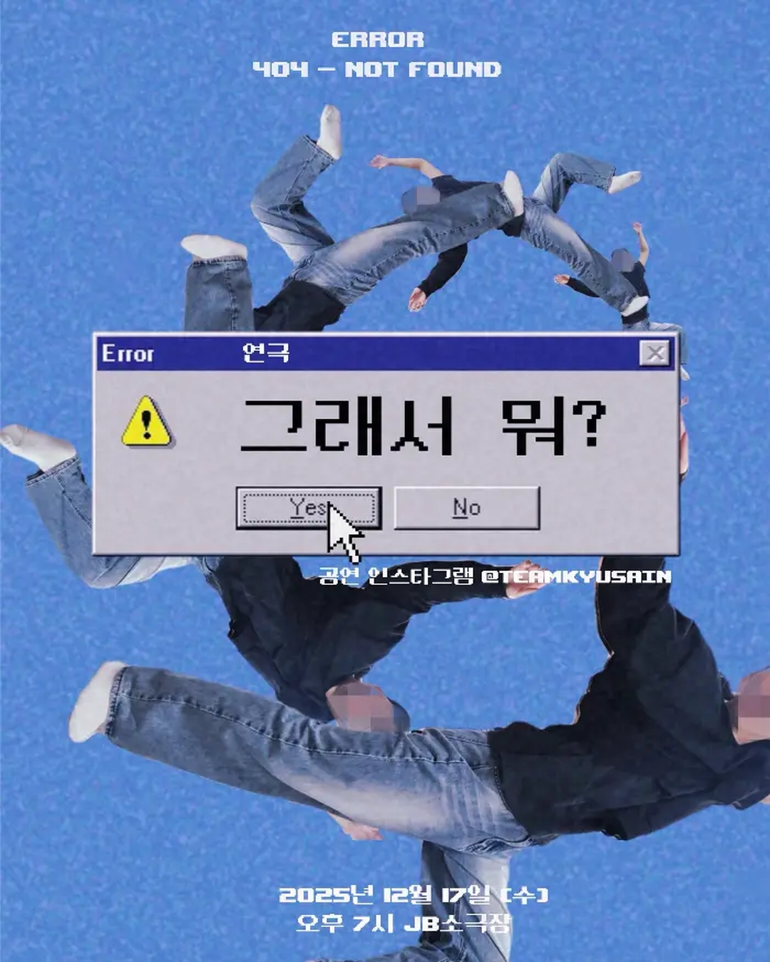 d426b2a04fa64ba842fca5f62a02bf42_1765086881_6691.jpg d426b2a04fa64ba842fca5f62a02bf42_1765086881_6691.jpg