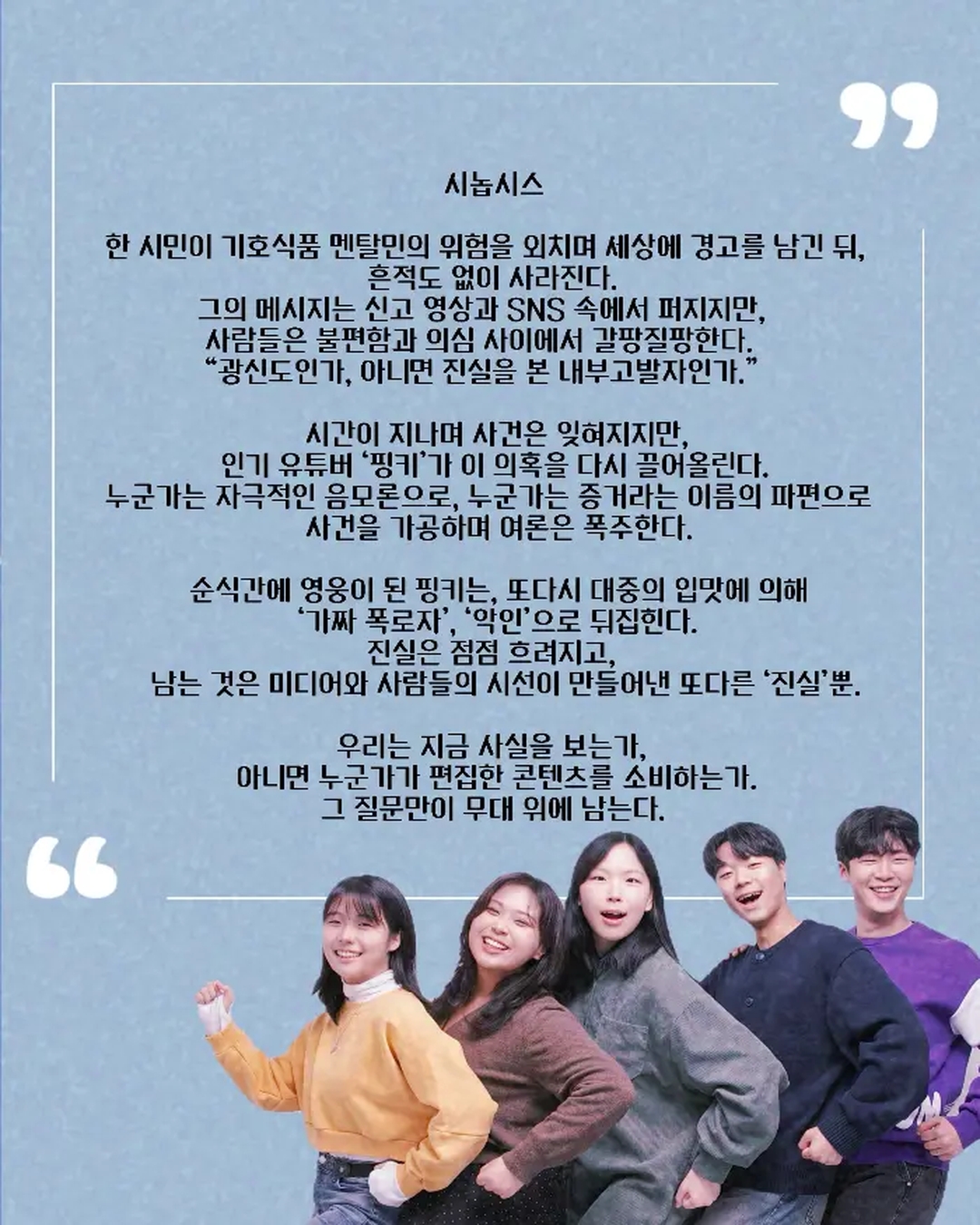 d426b2a04fa64ba842fca5f62a02bf42_1765086890_7064.jpg d426b2a04fa64ba842fca5f62a02bf42_1765086890_7064.jpg