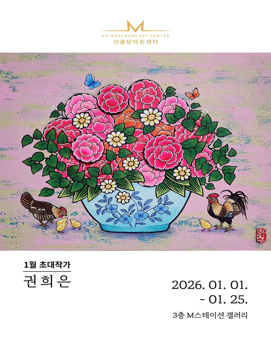 e5698c4fb3f2a3c9598c31dada83f9aa_1766968939_9445.jpg e5698c4fb3f2a3c9598c31dada83f9aa_1766968939_9445.jpg