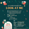 2025 (사)미래를여는아이들 성장발표회 《Look at me(룩앳미)》