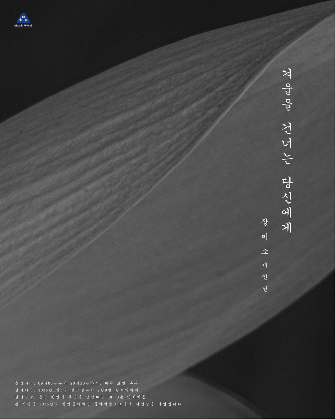 3faeb2d63d5f20b7b3e8afee8e800af5_1768303949_7876.jpg 3faeb2d63d5f20b7b3e8afee8e800af5_1768303949_7876.jpg