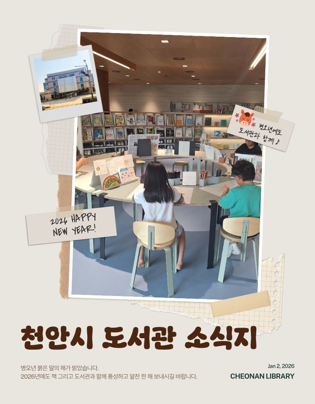 4eaece9c998820779727e555f195dd9f_1767399956_2747.jpg 4eaece9c998820779727e555f195dd9f_1767399956_2747.jpg