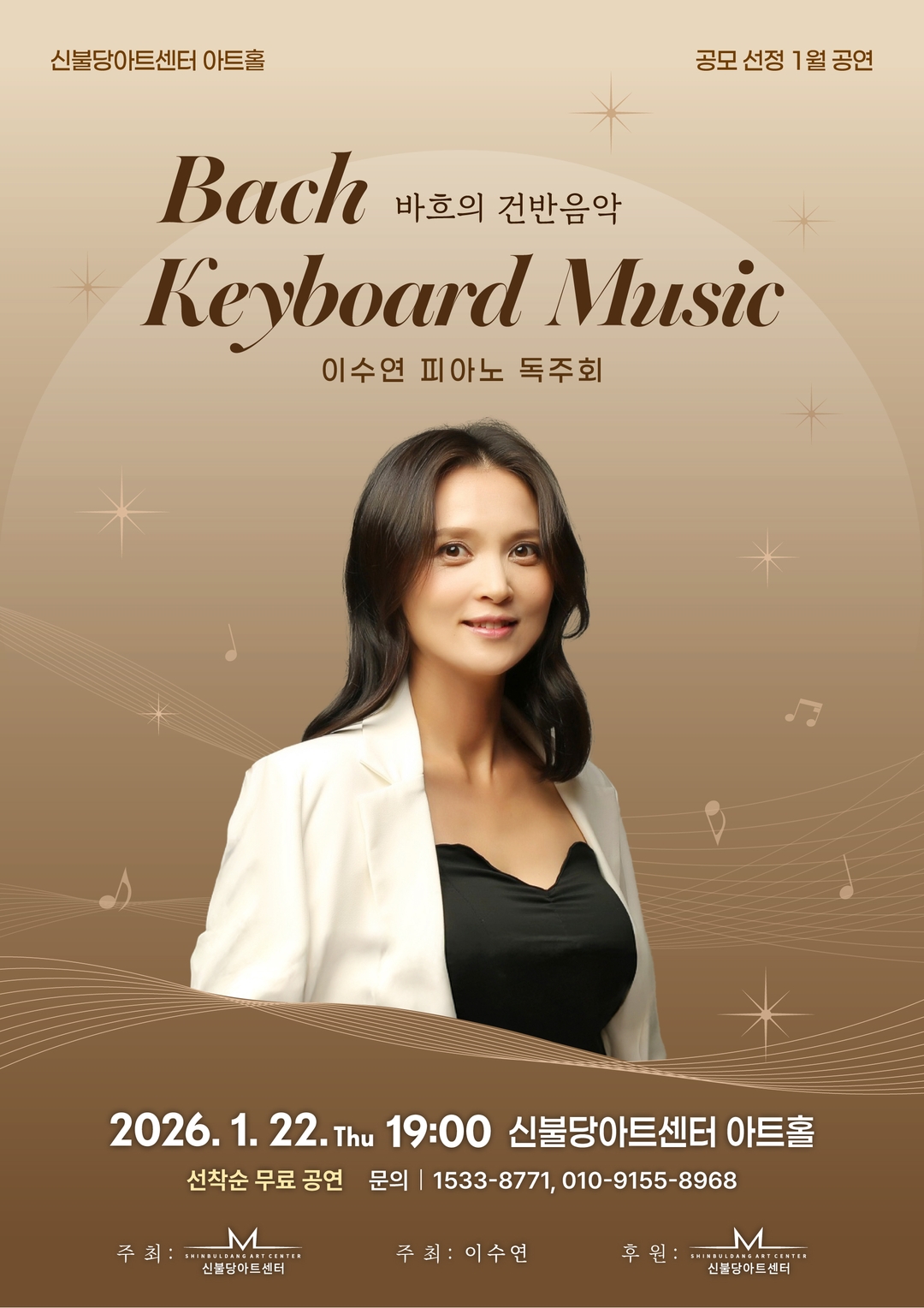 af3fd13c98f6ffa1cfa96df7c4a68124_1767951626_7623.jpg af3fd13c98f6ffa1cfa96df7c4a68124_1767951626_7623.jpg