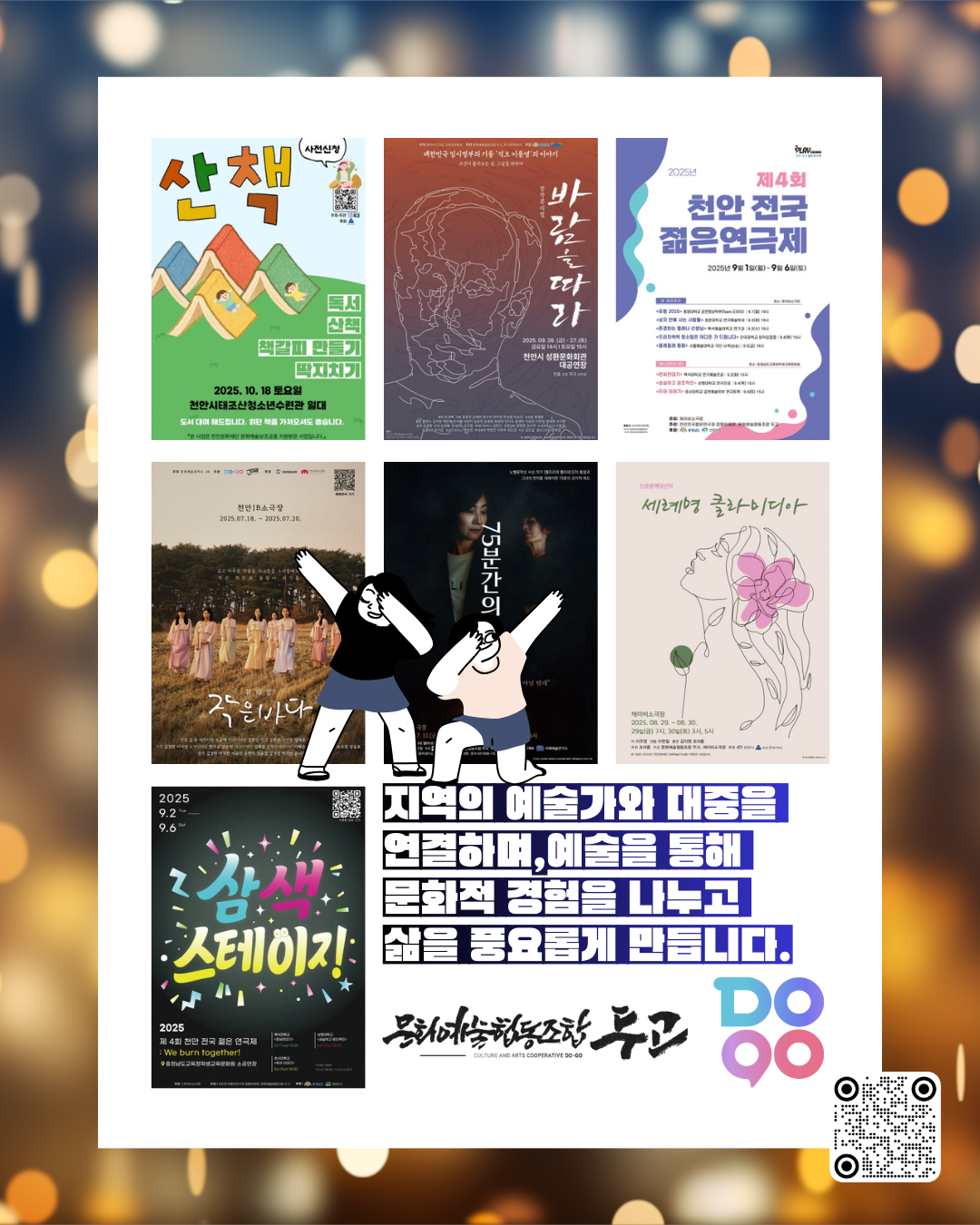 c048c16fae89a22698e2fda787405937_1767261042_6547.png c048c16fae89a22698e2fda787405937_1767261042_6547.png