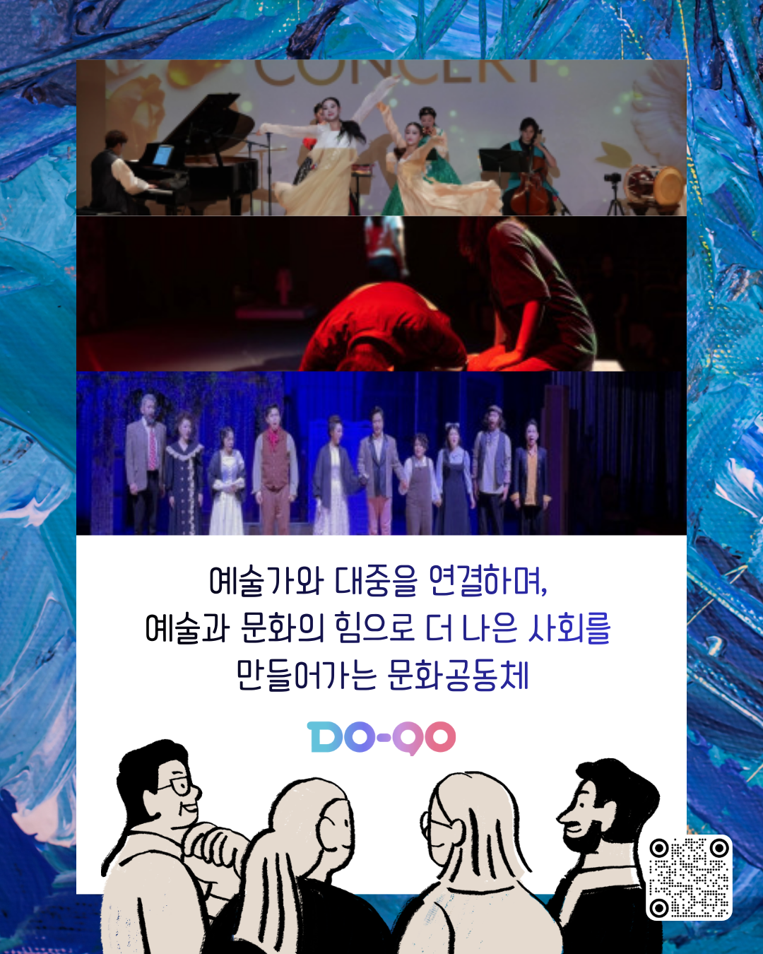 c048c16fae89a22698e2fda787405937_1767261051_7832.png c048c16fae89a22698e2fda787405937_1767261051_7832.png