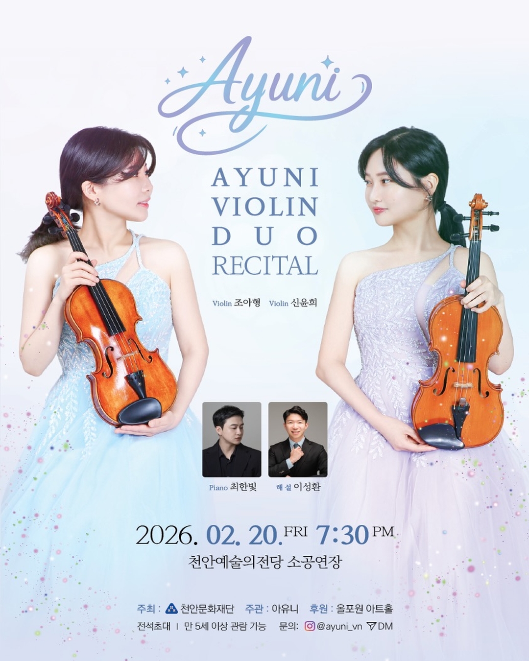 d72fd987f7608c4bbfb12242ea864265_1769042250_1102.jpg d72fd987f7608c4bbfb12242ea864265_1769042250_1102.jpg