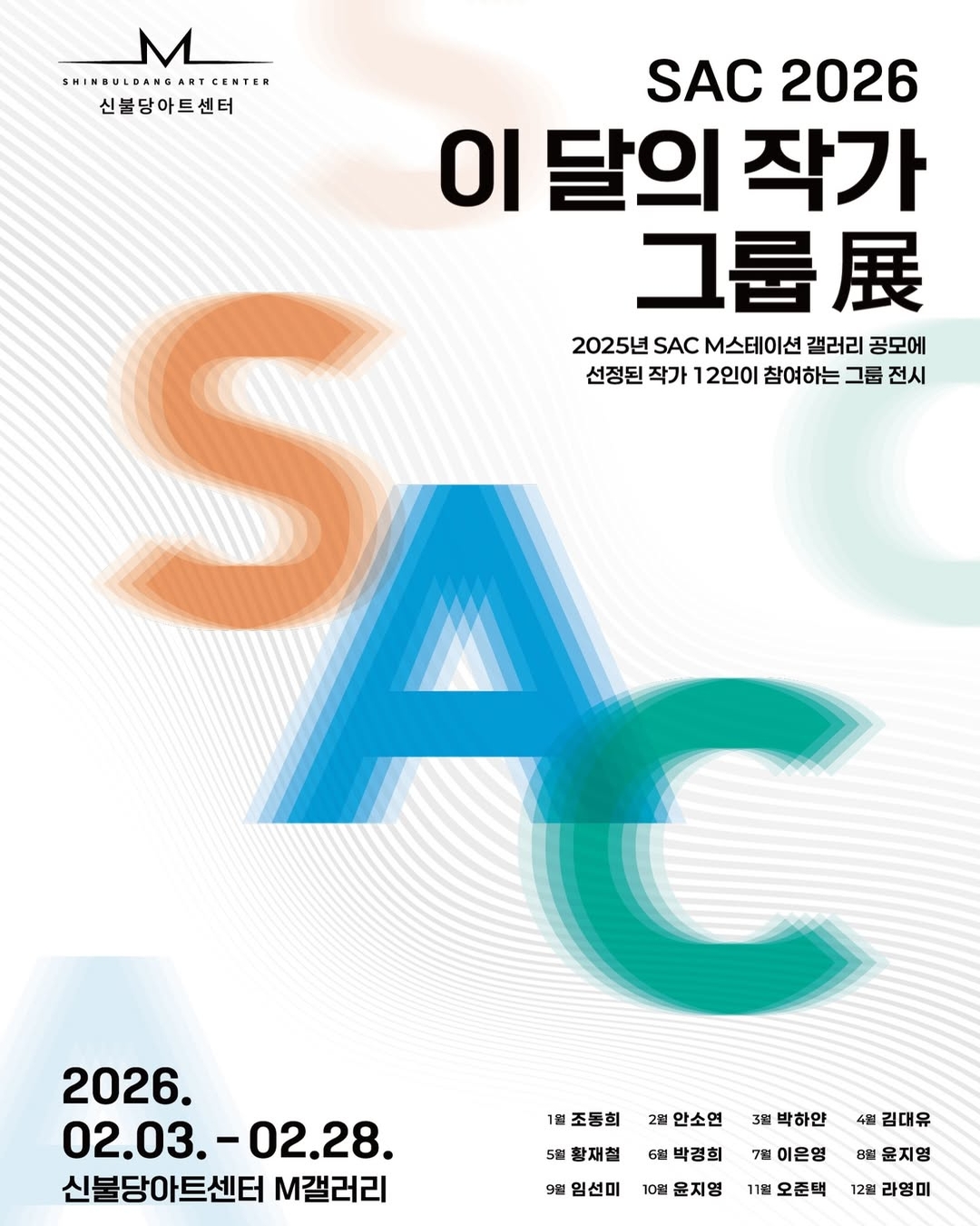 d72fd987f7608c4bbfb12242ea864265_1769044243_6011.jpg d72fd987f7608c4bbfb12242ea864265_1769044243_6011.jpg