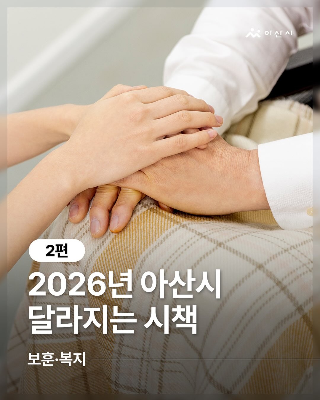 fcf5eaf8c42d68a872f1ef2c70ef72d8_1769666525_8019.jpg fcf5eaf8c42d68a872f1ef2c70ef72d8_1769666525_8019.jpg