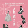 SPREAM: 춘몽(春夢) 콘서트