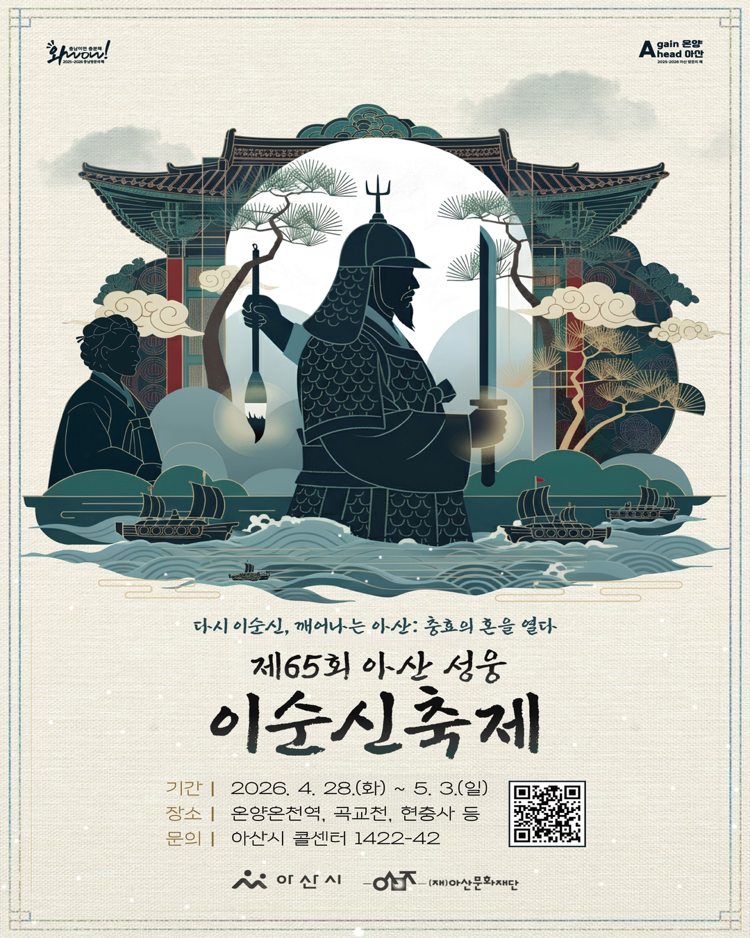 3a350dc583f120958890b8f23bf4f28b_1771837624_7997.jpg 3a350dc583f120958890b8f23bf4f28b_1771837624_7997.jpg