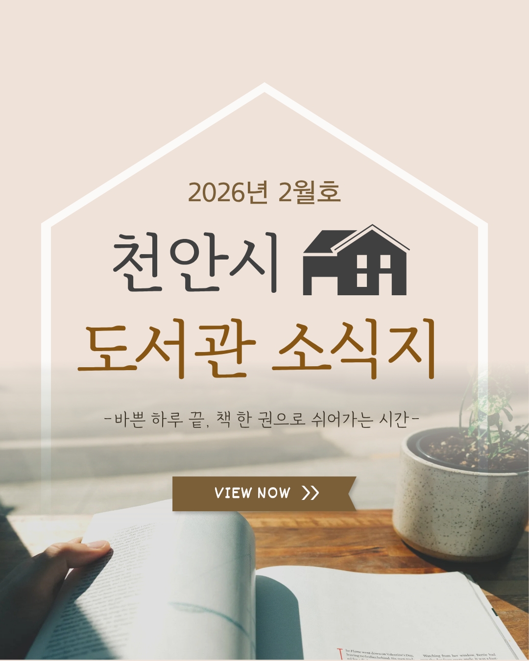 cc667b5f3d73d9ed67e452f69b228ecb_1770166666_4204.jpg cc667b5f3d73d9ed67e452f69b228ecb_1770166666_4204.jpg