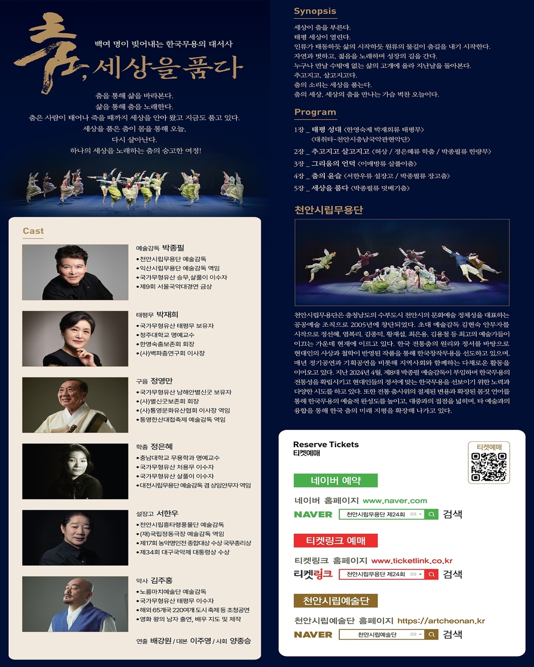 403eecf70d5092618d7c1bef06462618_1774248125_7427.jpg 403eecf70d5092618d7c1bef06462618_1774248125_7427.jpg