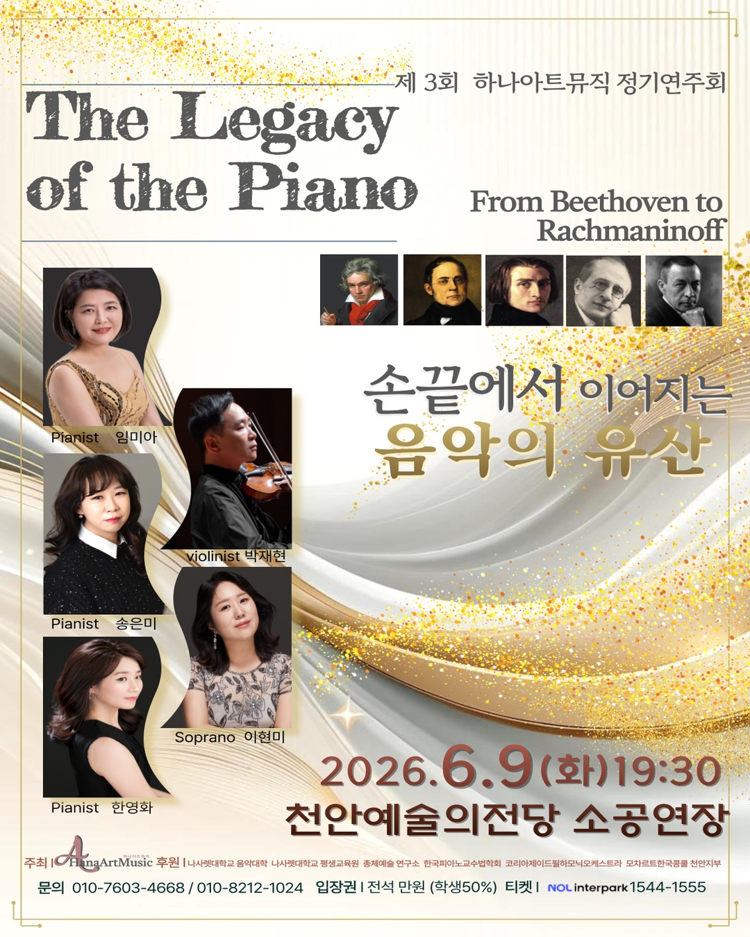 403eecf70d5092618d7c1bef06462618_1774248454_9434.jpg 403eecf70d5092618d7c1bef06462618_1774248454_9434.jpg