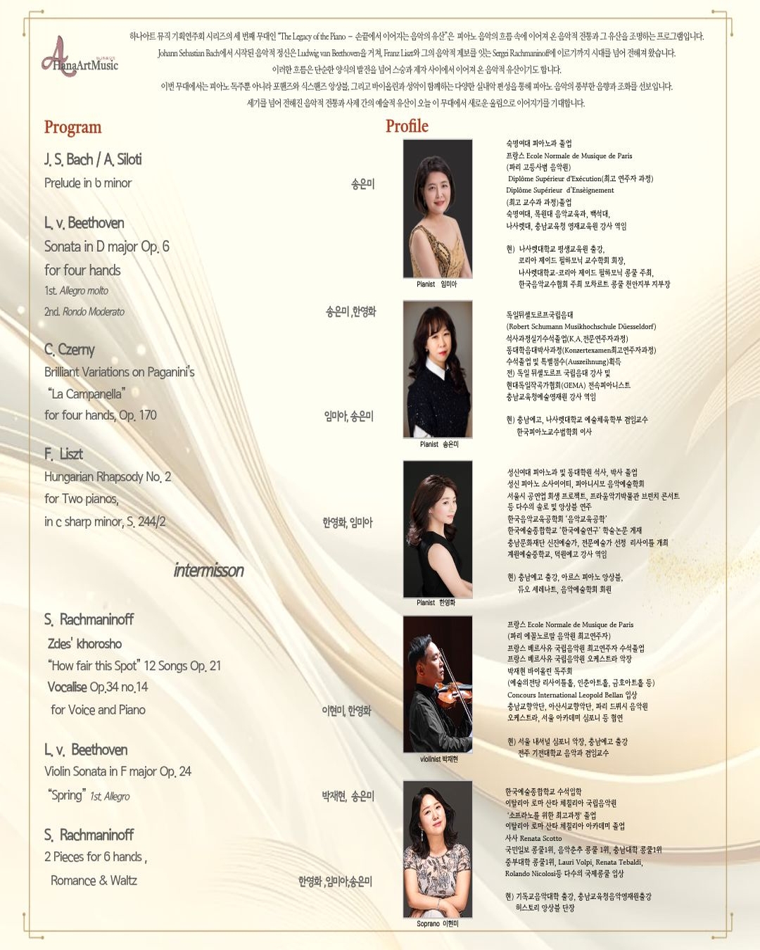 403eecf70d5092618d7c1bef06462618_1774248461_895.jpg 403eecf70d5092618d7c1bef06462618_1774248461_895.jpg