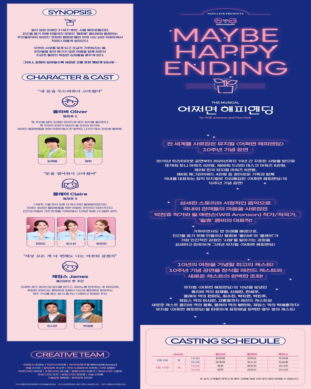 403eecf70d5092618d7c1bef06462618_1774249164_9205.jpg 403eecf70d5092618d7c1bef06462618_1774249164_9205.jpg