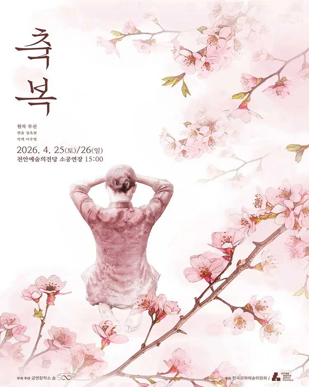 403eecf70d5092618d7c1bef06462618_1774249601_0195.jpg 403eecf70d5092618d7c1bef06462618_1774249601_0195.jpg