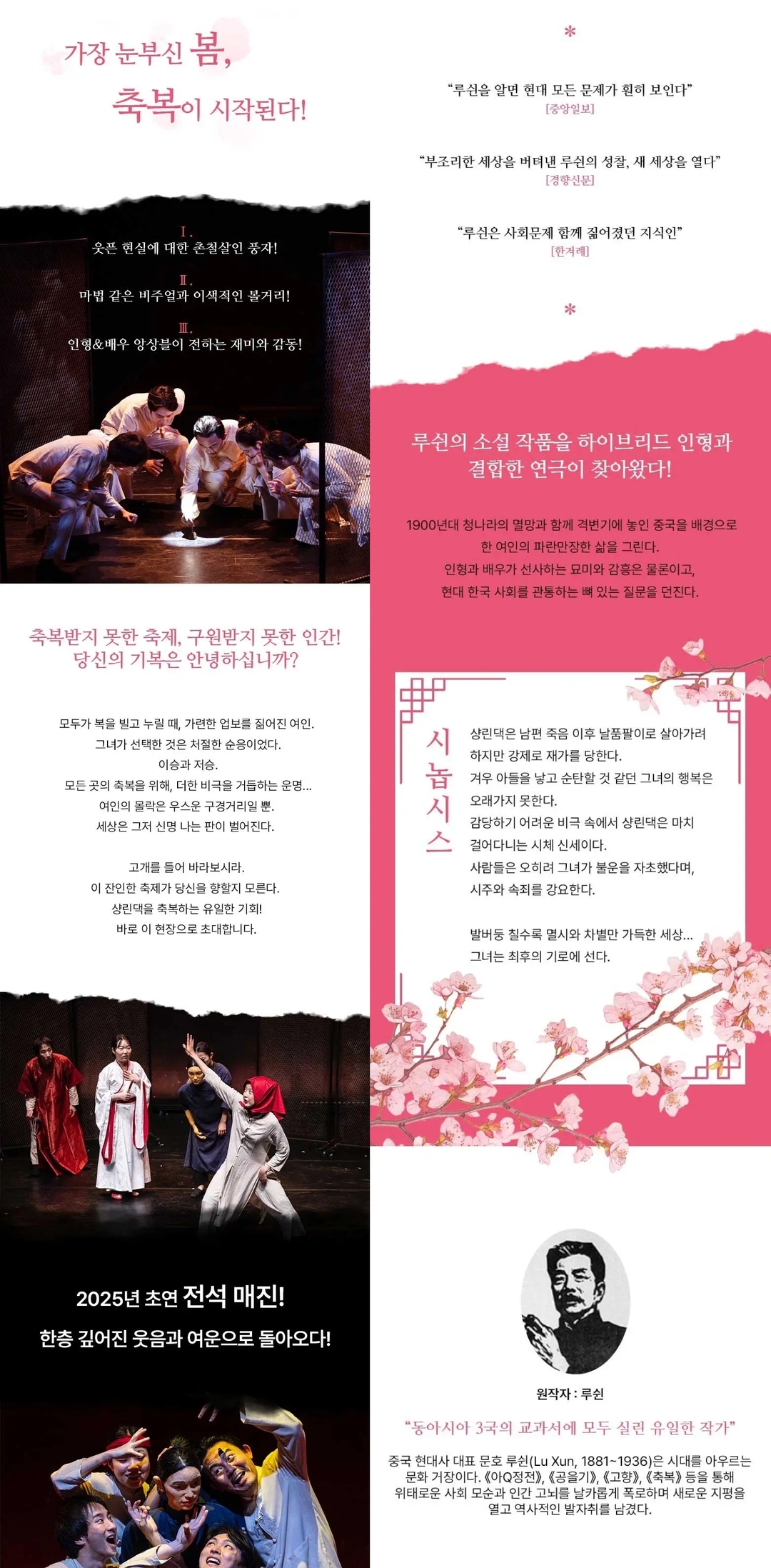 403eecf70d5092618d7c1bef06462618_1774249607_5395.jpg 403eecf70d5092618d7c1bef06462618_1774249607_5395.jpg