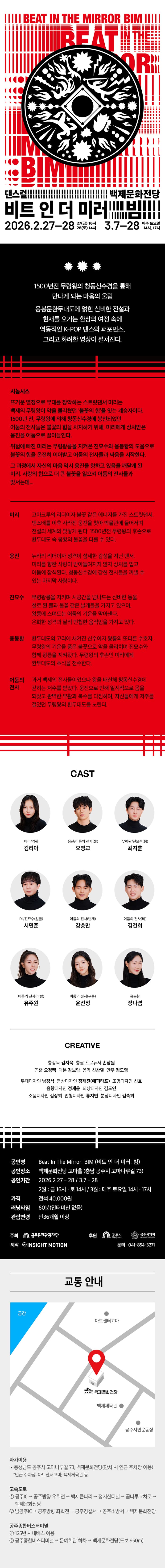 4a2443f87a111dcefb905fb22ac4c771_1773043903_3079.jpg 4a2443f87a111dcefb905fb22ac4c771_1773043903_3079.jpg