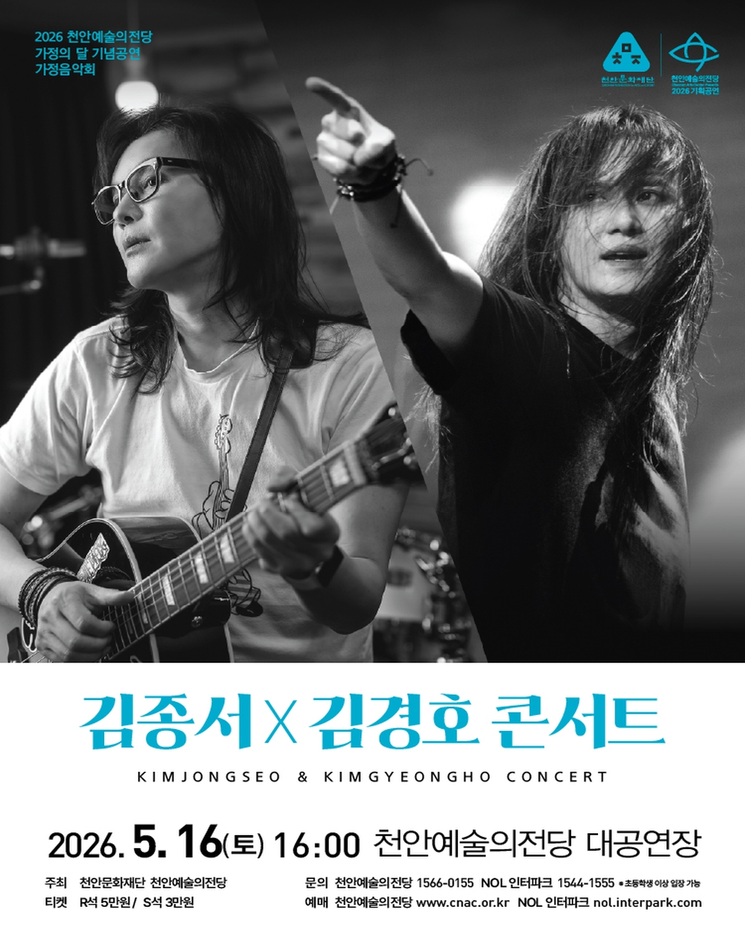 90ab0be6cfe21f66f0176fc82d0dc7fc_1774771149_956.jpg 90ab0be6cfe21f66f0176fc82d0dc7fc_1774771149_956.jpg