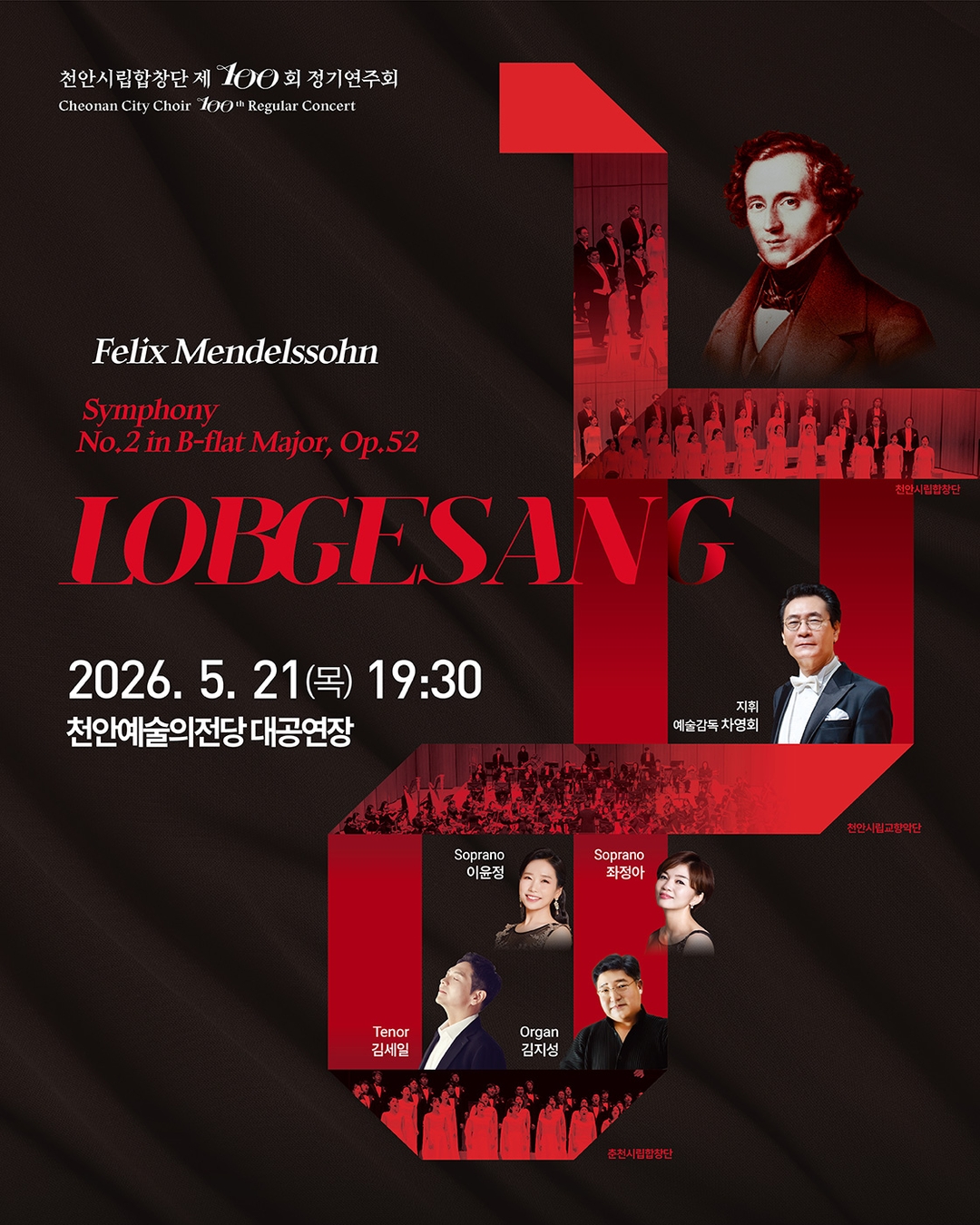 90ab0be6cfe21f66f0176fc82d0dc7fc_1774771824_1167.jpg 90ab0be6cfe21f66f0176fc82d0dc7fc_1774771824_1167.jpg