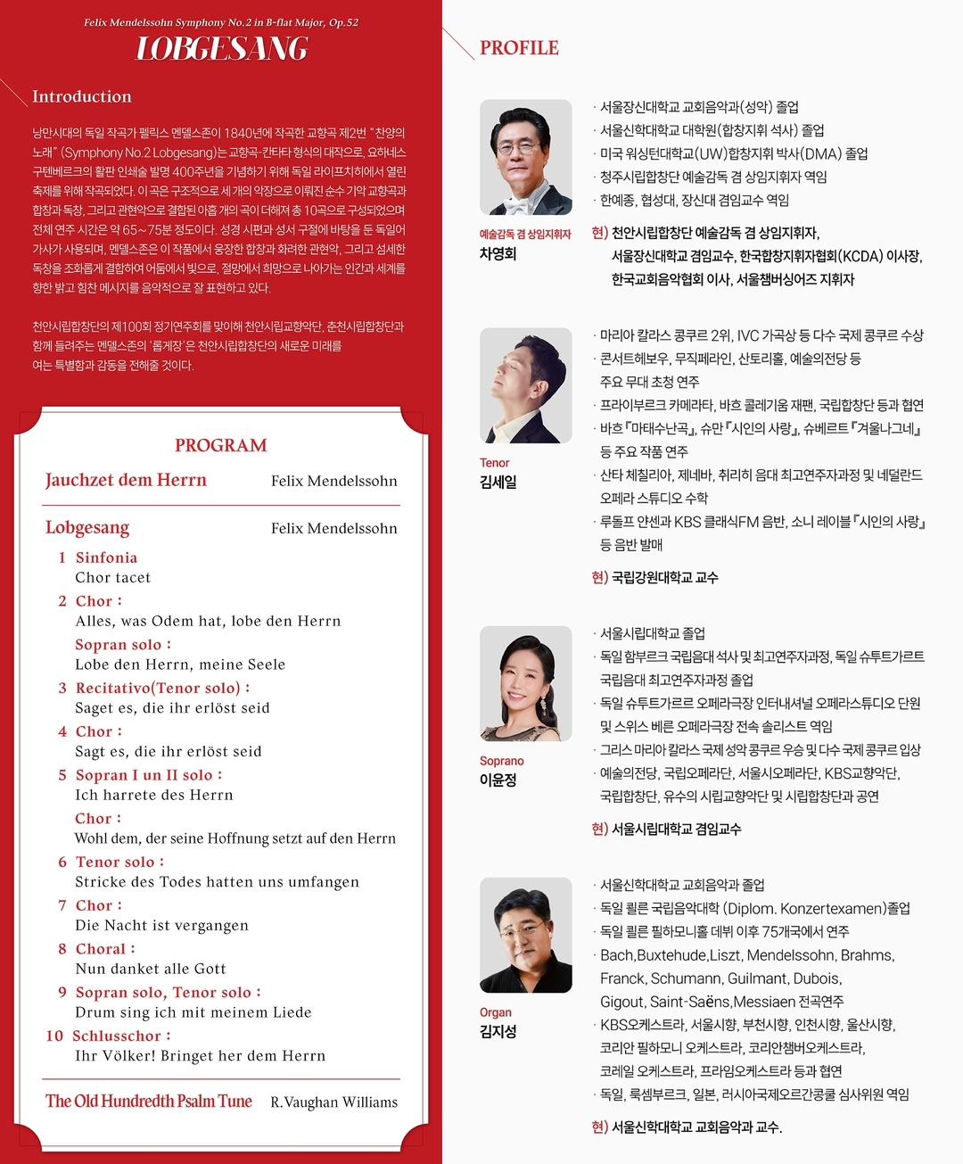 90ab0be6cfe21f66f0176fc82d0dc7fc_1774771839_5132.jpg 90ab0be6cfe21f66f0176fc82d0dc7fc_1774771839_5132.jpg