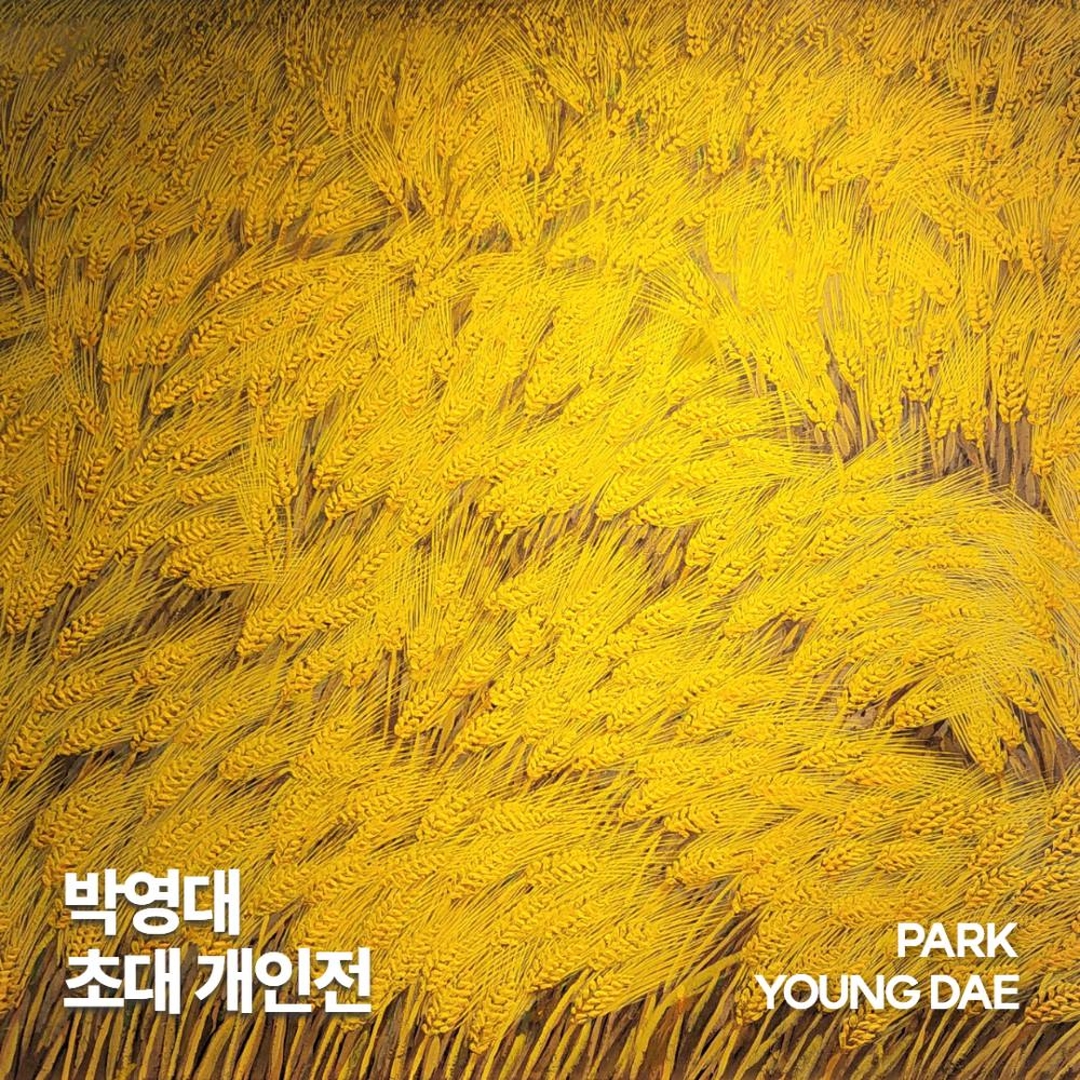 edba69043e3b50def429fc4a6a071eca_1773547984_2006.jpg edba69043e3b50def429fc4a6a071eca_1773547984_2006.jpg