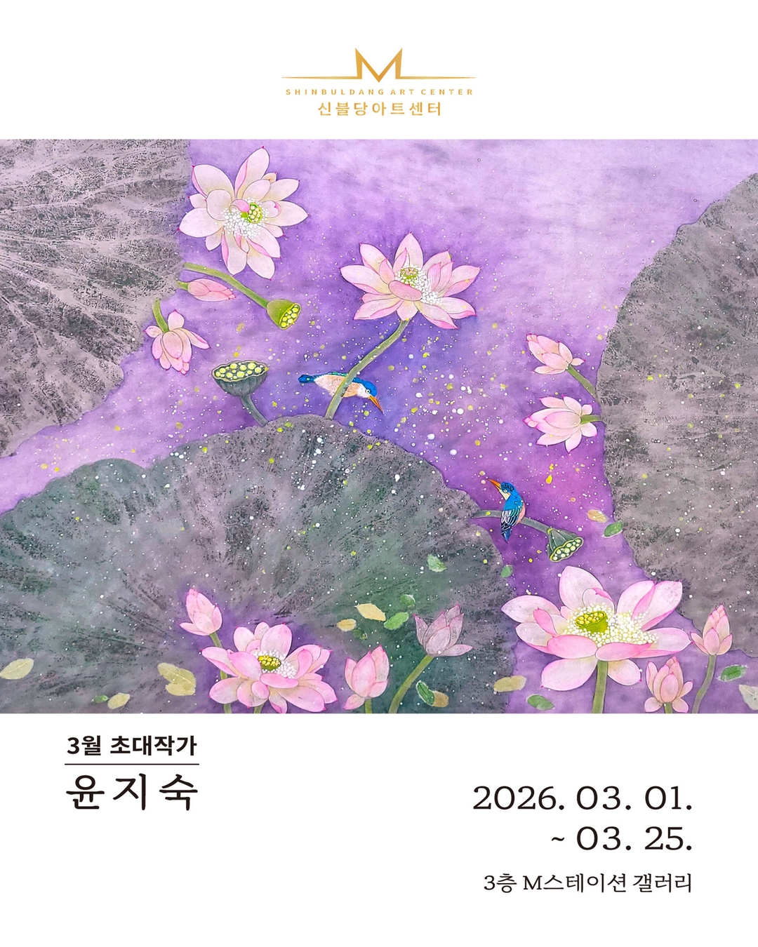 edba69043e3b50def429fc4a6a071eca_1773548347_2601.jpg edba69043e3b50def429fc4a6a071eca_1773548347_2601.jpg