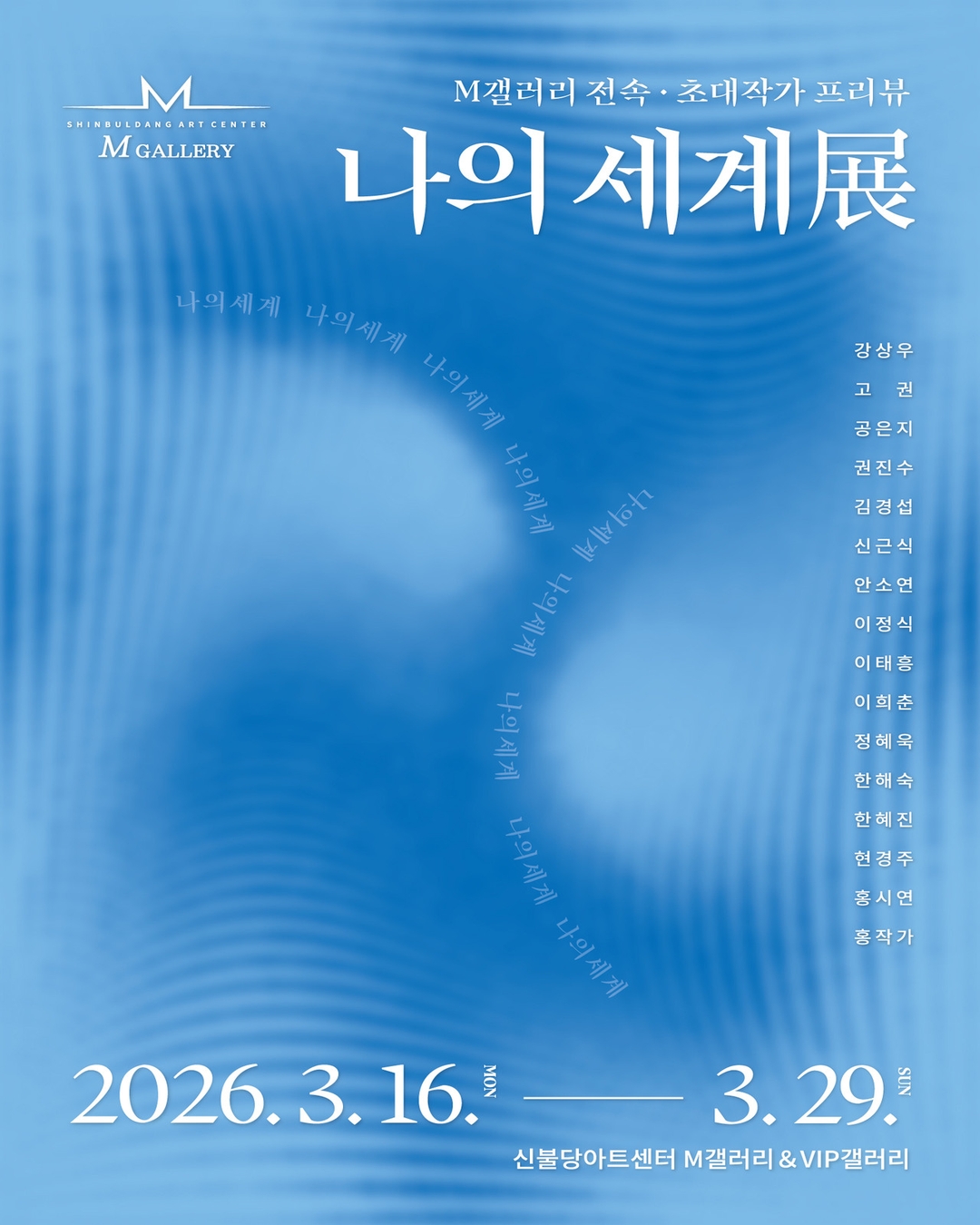 edba69043e3b50def429fc4a6a071eca_1773548591_0198.jpg edba69043e3b50def429fc4a6a071eca_1773548591_0198.jpg