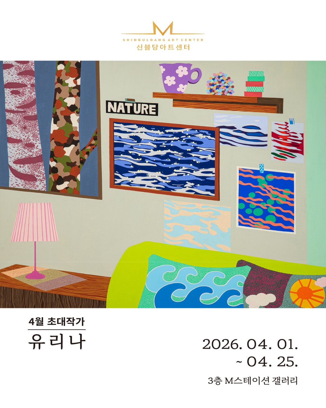 edba69043e3b50def429fc4a6a071eca_1773548797_3806.jpg edba69043e3b50def429fc4a6a071eca_1773548797_3806.jpg