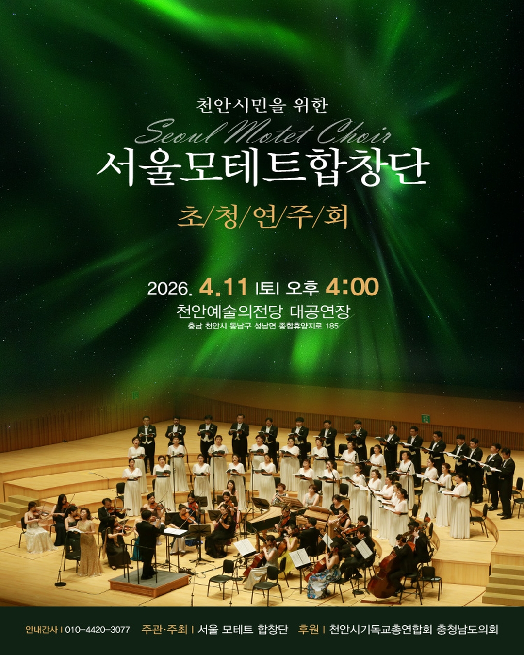 21dd82bbc693e6edf5a550d0e37678a4_1775435138_5588.jpg 21dd82bbc693e6edf5a550d0e37678a4_1775435138_5588.jpg