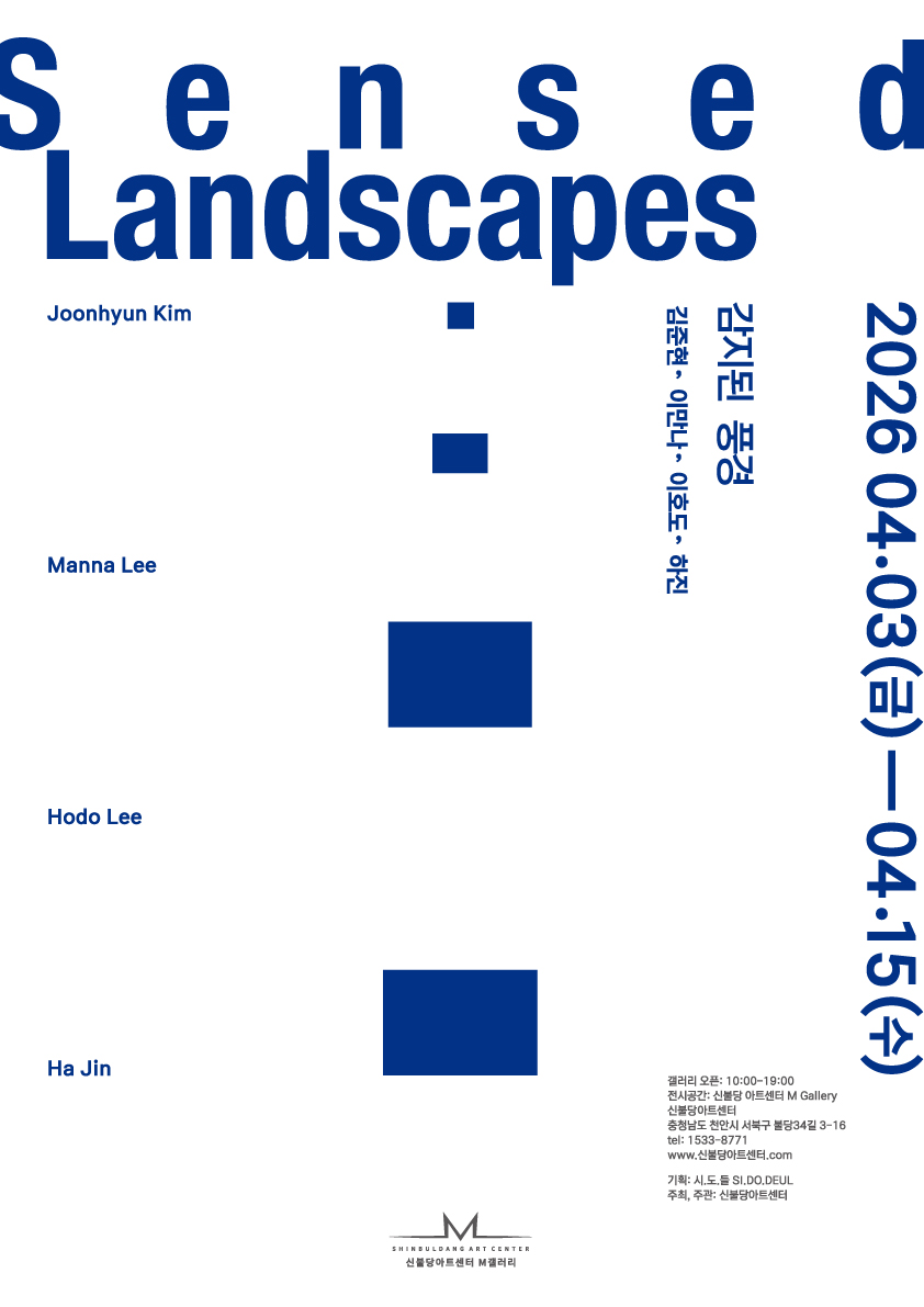 21dd82bbc693e6edf5a550d0e37678a4_1775435531_3801.jpg 21dd82bbc693e6edf5a550d0e37678a4_1775435531_3801.jpg