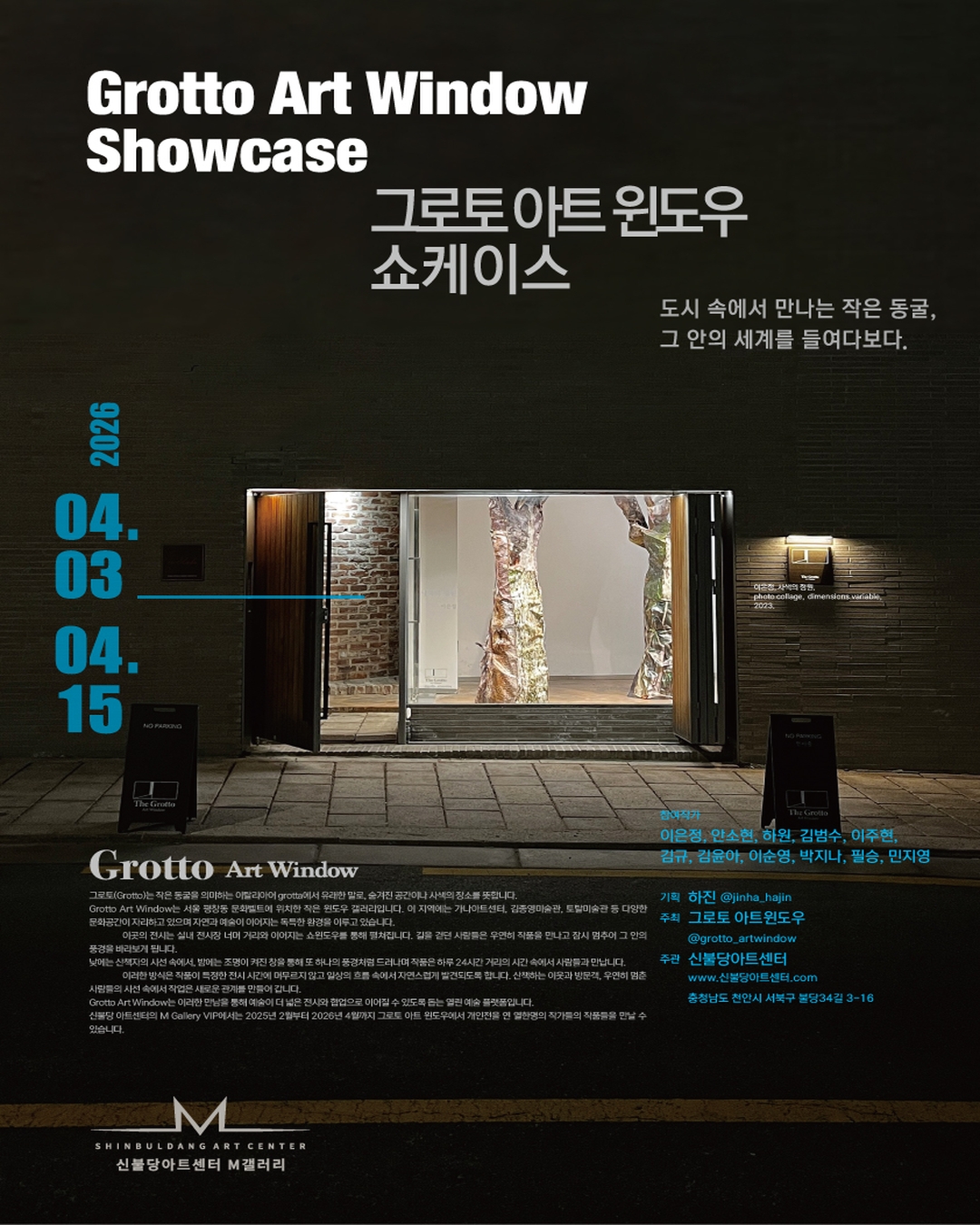 21dd82bbc693e6edf5a550d0e37678a4_1775435802_0225.jpg 21dd82bbc693e6edf5a550d0e37678a4_1775435802_0225.jpg