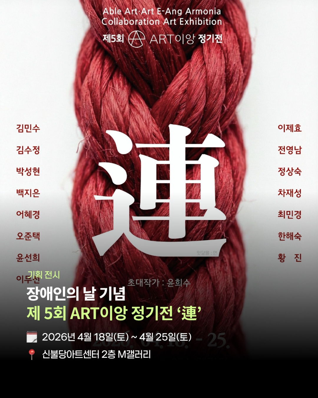 21dd82bbc693e6edf5a550d0e37678a4_1775436219_9387.jpg 21dd82bbc693e6edf5a550d0e37678a4_1775436219_9387.jpg