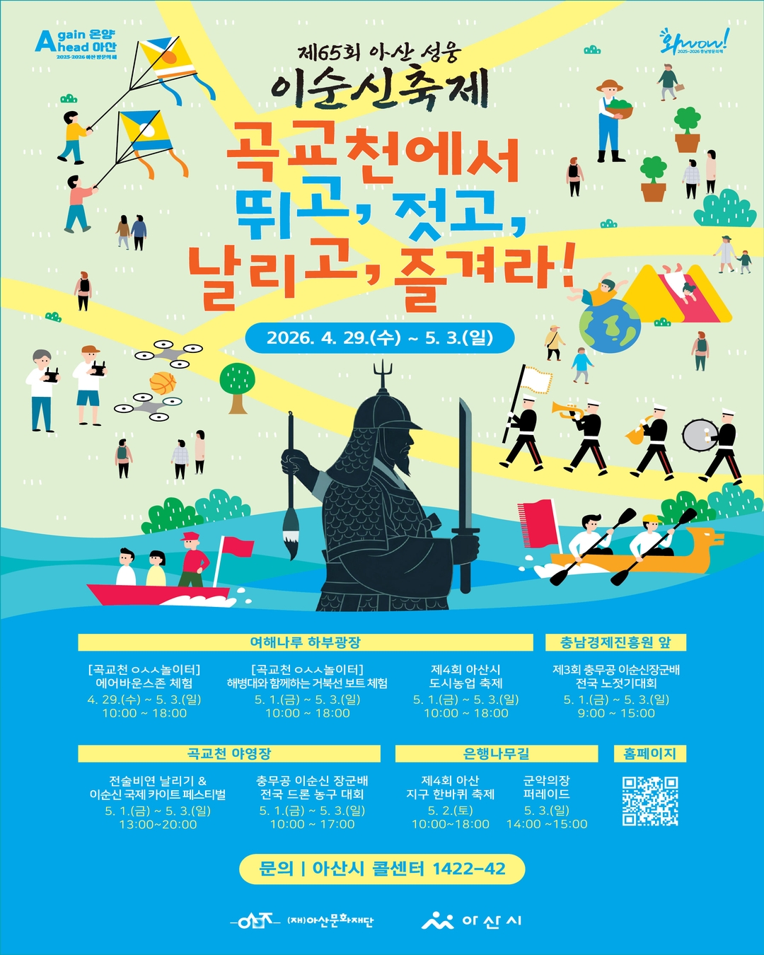 21dd82bbc693e6edf5a550d0e37678a4_1775437097_1875.jpg 21dd82bbc693e6edf5a550d0e37678a4_1775437097_1875.jpg