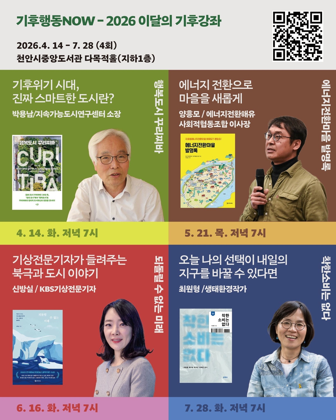 f359ca0d76389bd8df7729712b28e27e_1775403009_6646.jpg f359ca0d76389bd8df7729712b28e27e_1775403009_6646.jpg