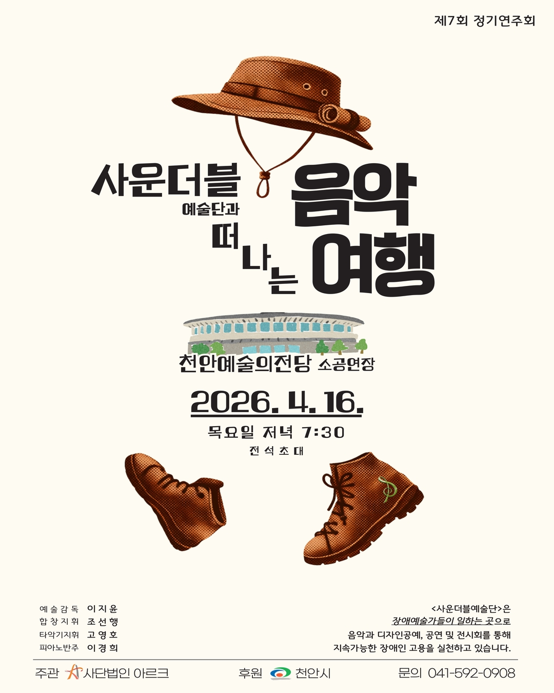 f359ca0d76389bd8df7729712b28e27e_1775403279_2179.jpg f359ca0d76389bd8df7729712b28e27e_1775403279_2179.jpg