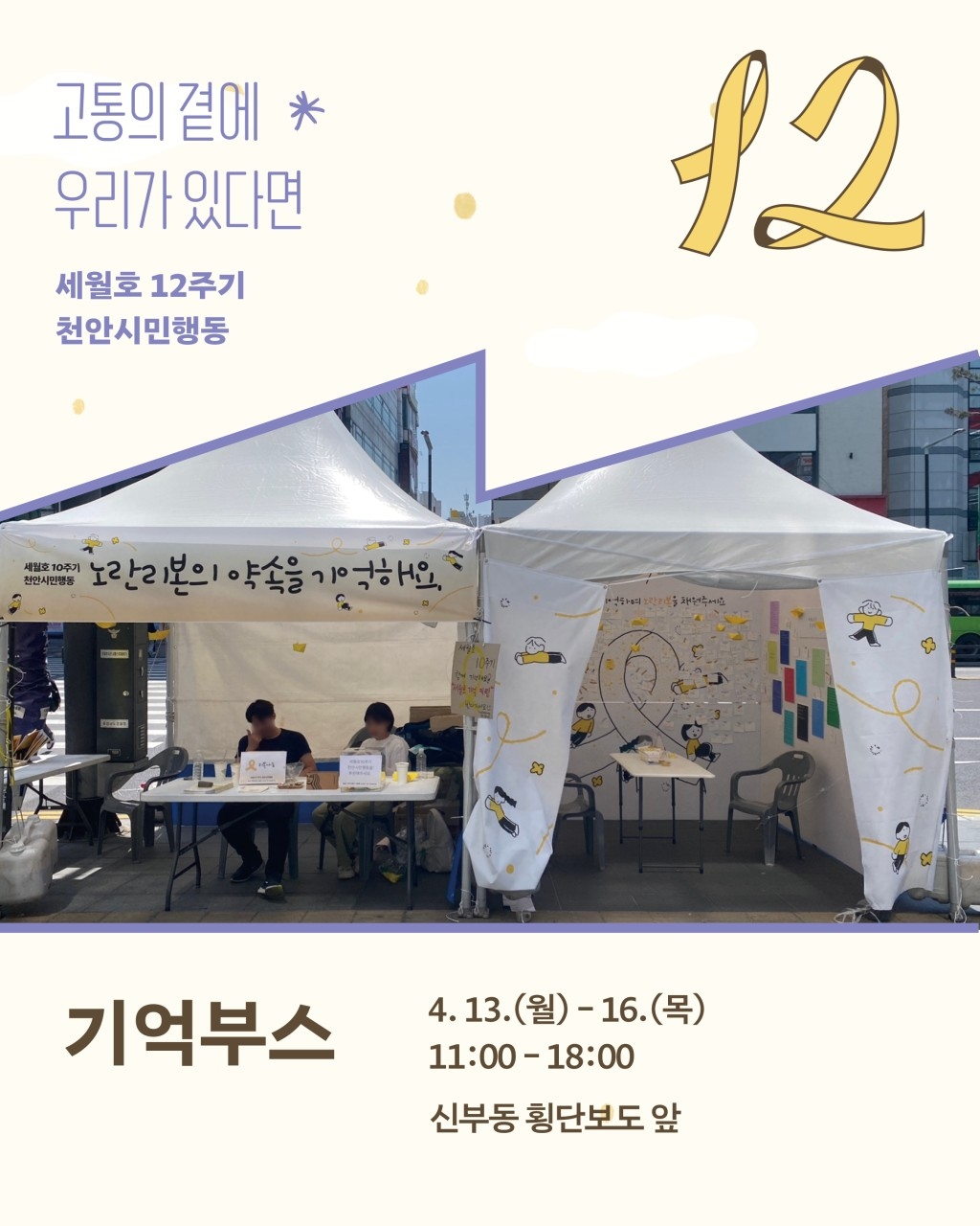 f359ca0d76389bd8df7729712b28e27e_1775403820_9228.jpg f359ca0d76389bd8df7729712b28e27e_1775403820_9228.jpg