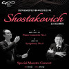 [천안시립교향악단] 제64회 정기연주회 《Speacial Maestro Concert》