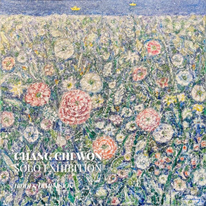 장지원 개인전 《The Garden of the Heart》