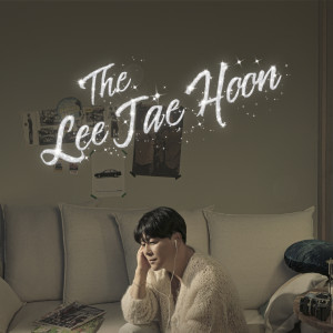 THE 이재훈 전국투어콘서트: Come on [천안]